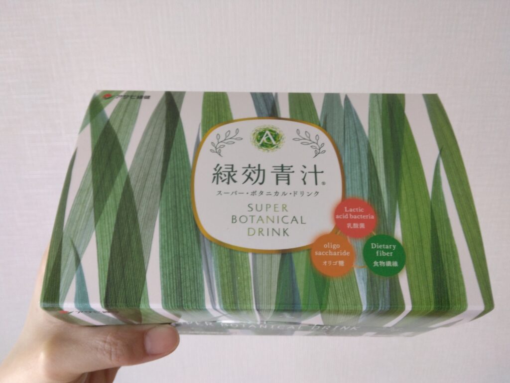 アサヒ緑効青汁のパッケージ写真